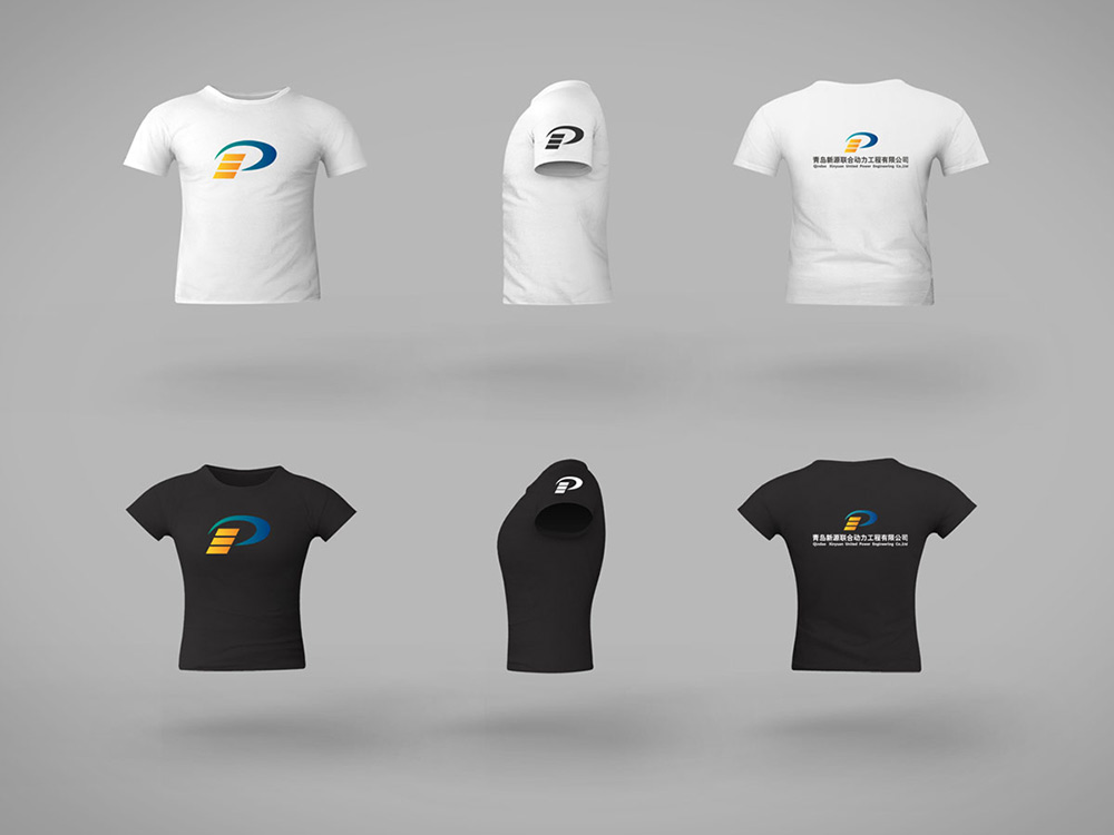 化工企業(yè)vi設計 - vi設計