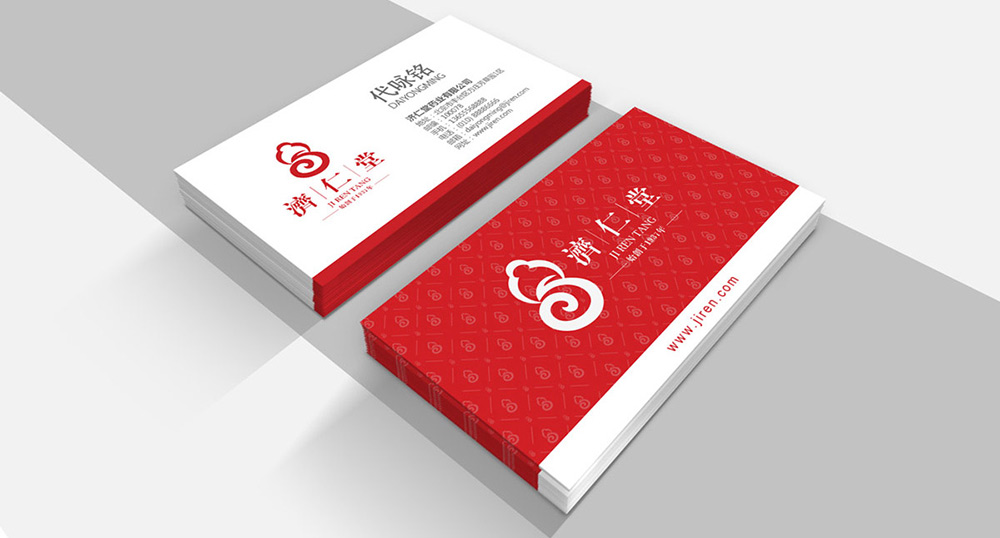 藥品包裝設(shè)計(jì)