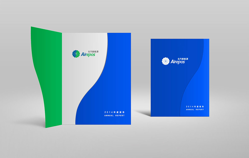 能源企業(yè)vi設(shè)計(jì)