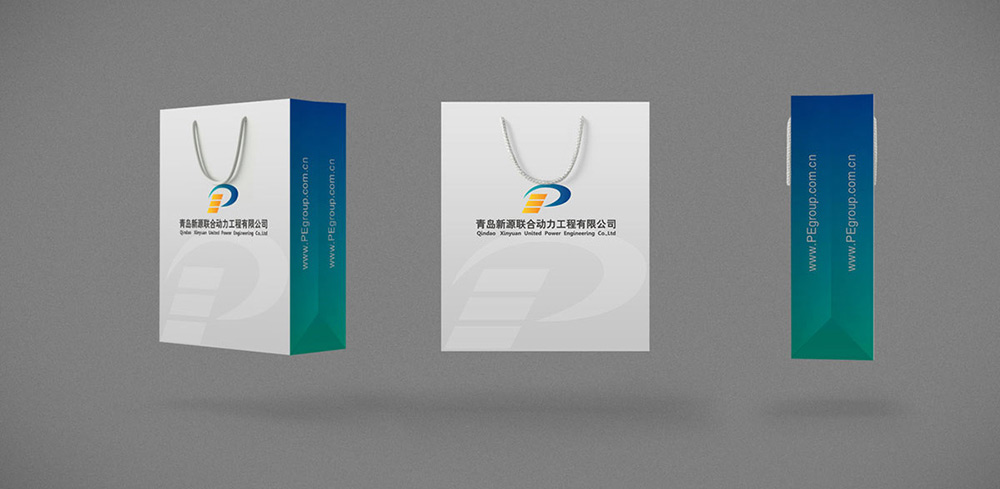 化工企業(yè)vi設計 - vi設計