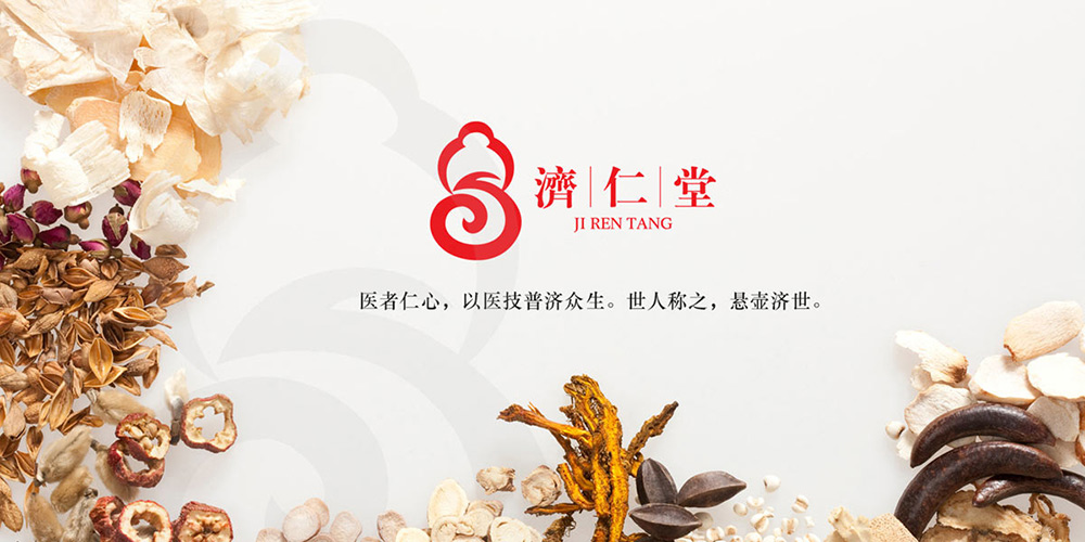 logo設(shè)計(jì)公司