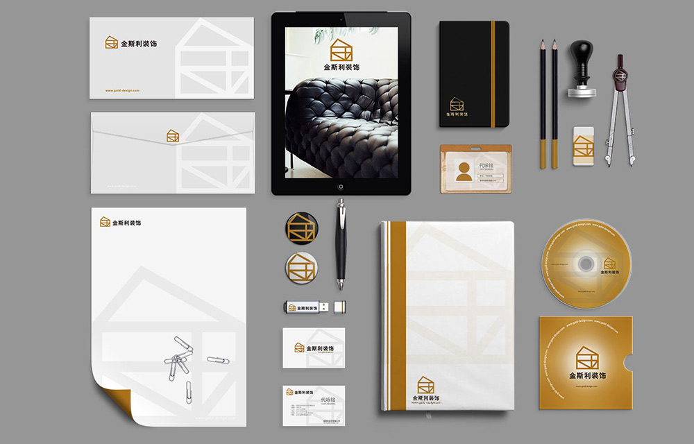 裝飾公司vi設計