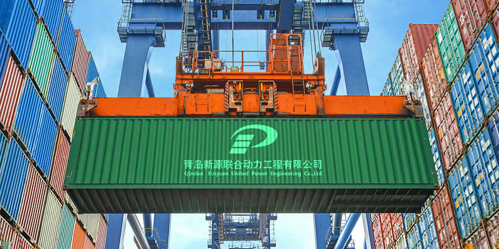 化工企業(yè)vi設計 - vi設計