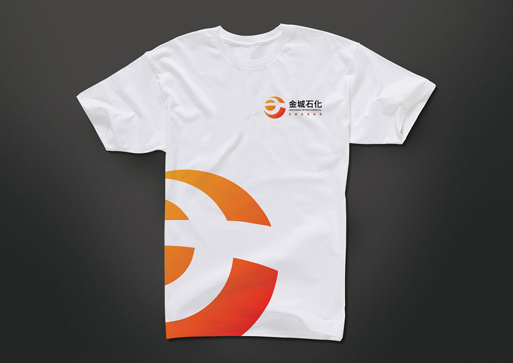 化工企業vi設計