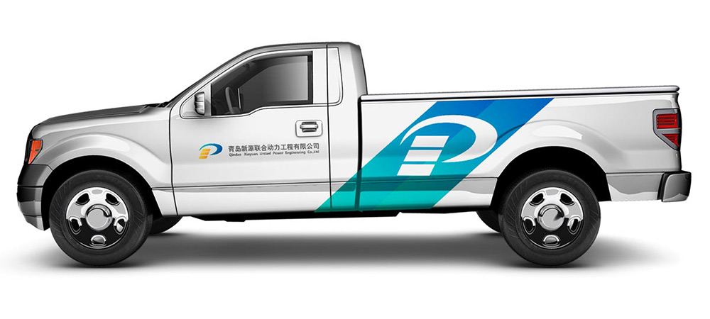 化工企業(yè)vi設計 - vi設計