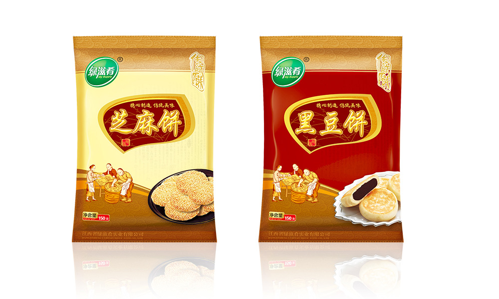 北京包裝盒設(shè)計公司