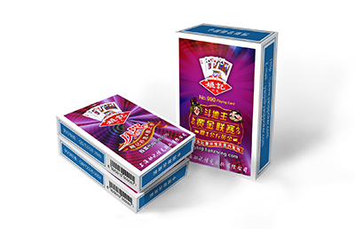 產(chǎn)品包裝盒設(shè)計(jì)