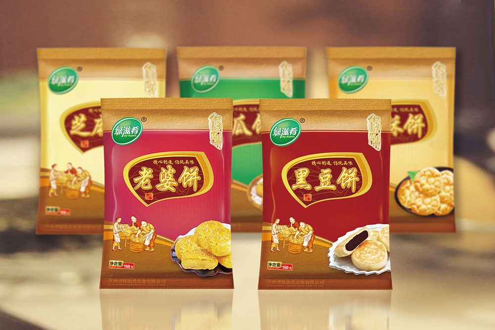 北京包裝盒設(shè)計公司