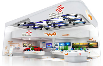 中國聯(lián)通展館設(shè)計(jì)