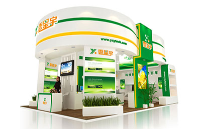 科技公司展廳設(shè)計(jì)