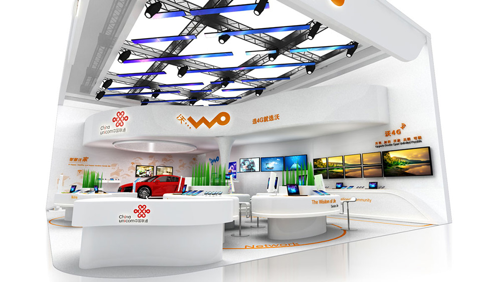 展館設(shè)計(jì) 展覽設(shè)計(jì)公司