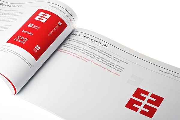 北京vi手冊(cè)設(shè)計(jì)報(bào)價(jià)