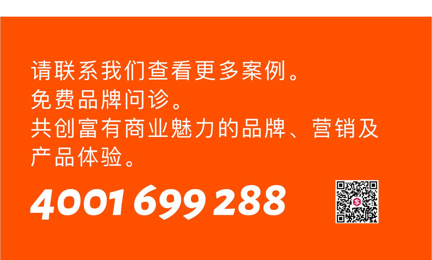 北京vi制作公司