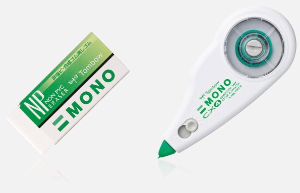 北京辦公用品vi設計公司