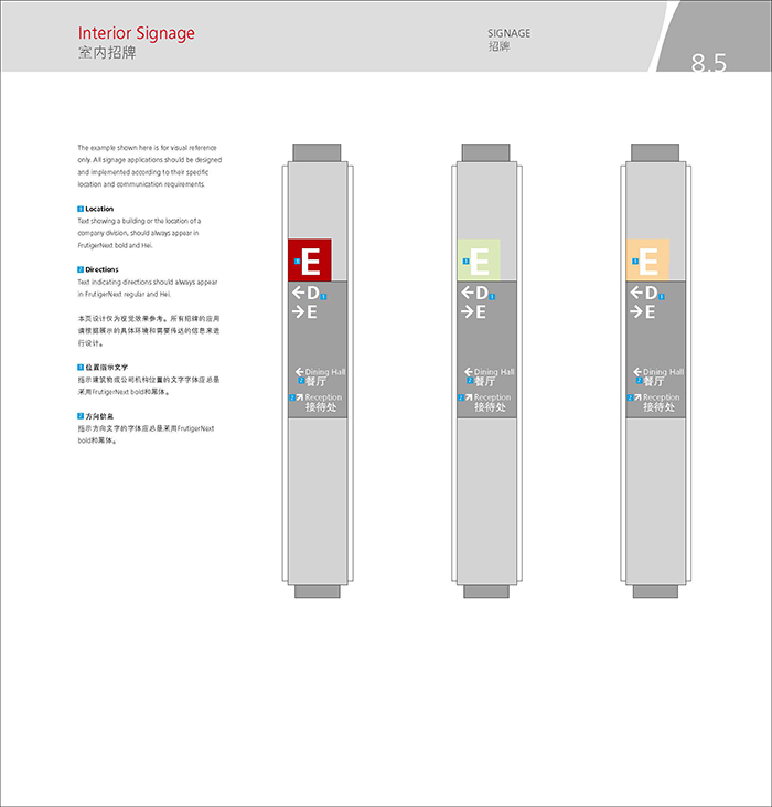 vi設(shè)計報價單