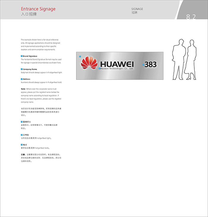 vi設(shè)計報價單 vi設(shè)計報價單